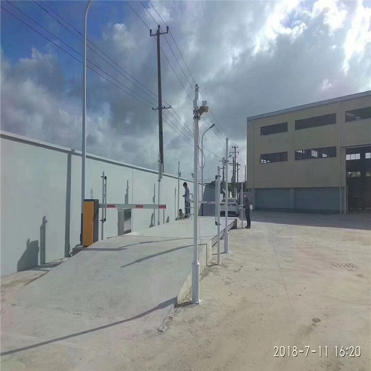 無人值守地磅真的不需要一個人么？